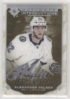 2020-21 Ultimate Collection Update - Alexander Volkov