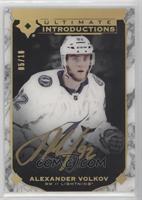 2020-21 Ultimate Collection Update - Alexander Volkov #/10