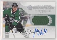 2020-21 Ultimate Collection Update - Miro Heiskanen #/99