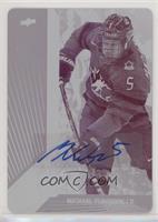 Program of Excellence - Michael Vukojevic #/1