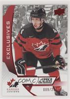 Jared McIsaac #/250