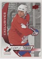 Shayne Corson #/250