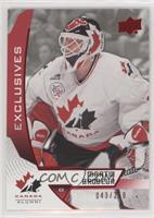 Martin Brodeur #/250