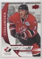 Joe Sakic #/250