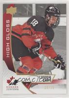 Connor Zary #/25