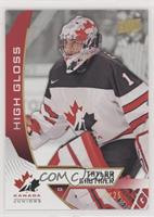 Taylor Gauthier #/25