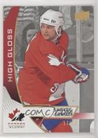 Shayne Corson #/25