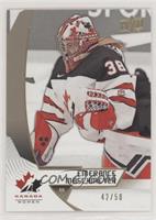 Emerance Maschmeyer #/50