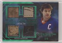 Denis Potvin #/5