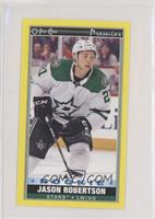 Rookie SP - Jason Robertson