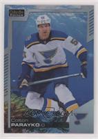 Colton Parayko #/499