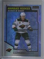Marquee Rookies - Kirill Kaprizov #/99