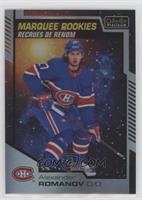 Marquee Rookies - Alexander Romanov #/65