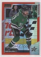 Tyler Seguin #/199