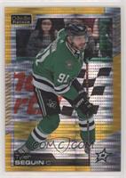 Tyler Seguin #/50