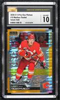 Matthew Tkachuk [CSG 10 Gem Mint] #/50