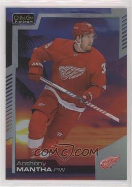 2020-21 O-Pee-Chee Platinum - [Base] - Sunset #73 - Anthony Mantha