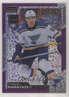 Colton Parayko #/399