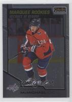 Marquee Rookies - Connor McMichael