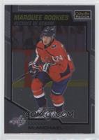 Marquee Rookies - Connor McMichael