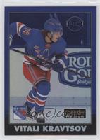 Rookies - Vitali Kravtsov #/149