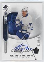 Autographed Future Watch - Alexander Barabanov #/999