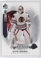 Future Watch - Kevin Lankinen #/999