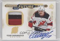 Future Watch - Yegor Sharangovich #/100