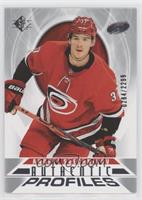 Andrei Svechnikov #/2,299