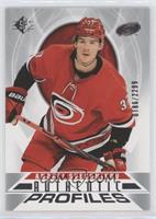 Andrei Svechnikov #/2,299