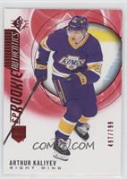 Rookie Authentics - Arthur Kaliyev #/799