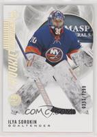 Rookie Authentics - Ilya Sorokin #/1,299