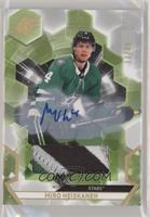 Miro Heiskanen #/49