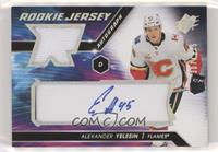 Tier 1 - Alexander Yelesin #/375