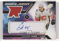 Tier 1 - Alexander Yelesin #/375