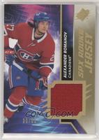 Alexander Romanov #/99