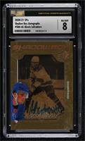 Tier 2 - Alexis Lafreniere [CSG 8 NM/Mint] #/75