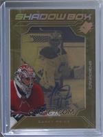 Tier 1 - Carey Price #/125