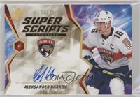 Aleksander Barkov #/25