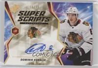 Dominik Kubalik #/25