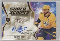 Roman Josi #/25