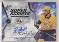 Roman Josi