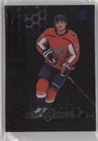 Alexander Alexeyev #/99