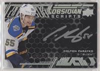 Colton Parayko