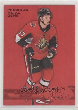 2020-21 Skybox Metal Universe - 1997-98 Retro - Precious Metal Gems Red #R-33 - Josh Norris /100