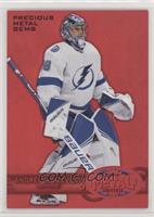 Andrei Vasilevskiy #/100