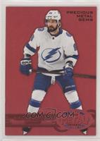 Nikita Kucherov #/100