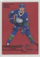 Elias Pettersson #/100