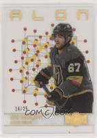 Max Pacioretty #/25