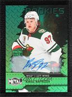 Rookies - Kirill Kaprizov #/10